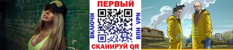 Первитин витя  Городец 
