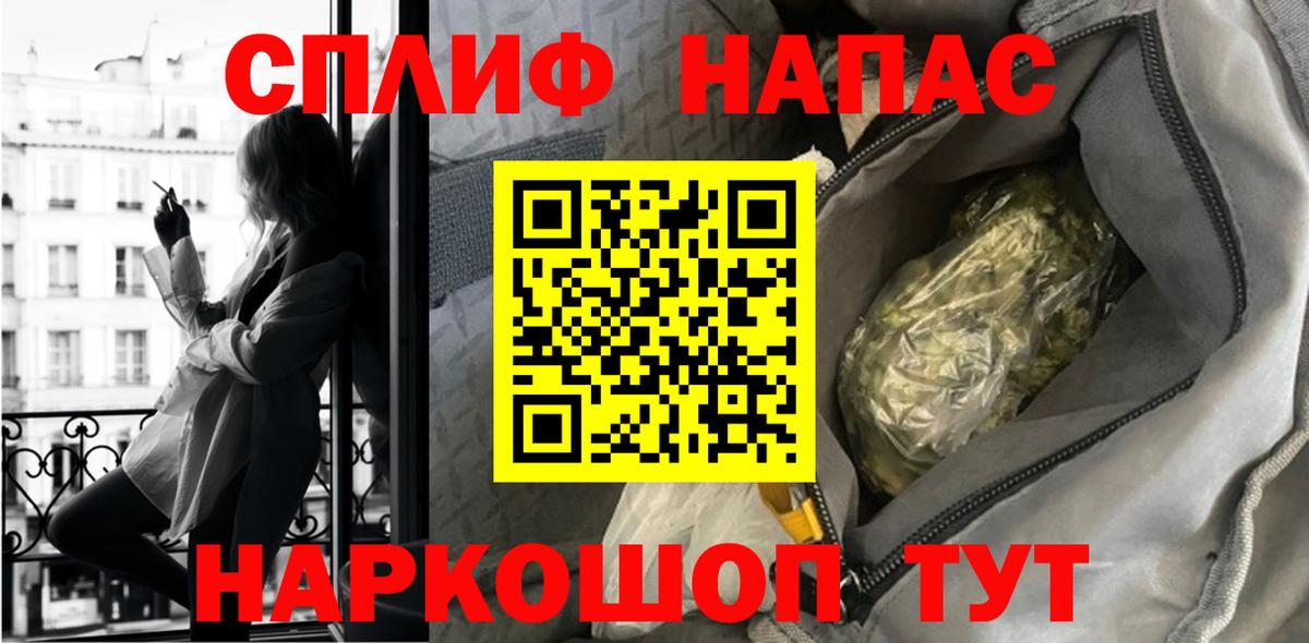 Шишки марихуана OG Kush  Городец  Канабис гибрид  Бошки Шишки марихуана 